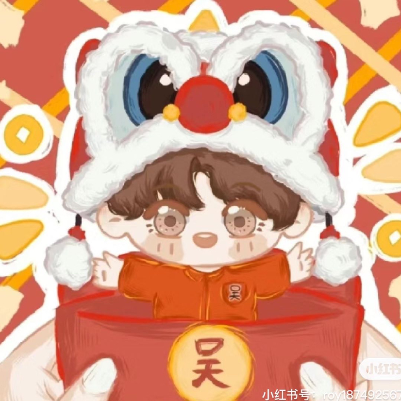 用户头像