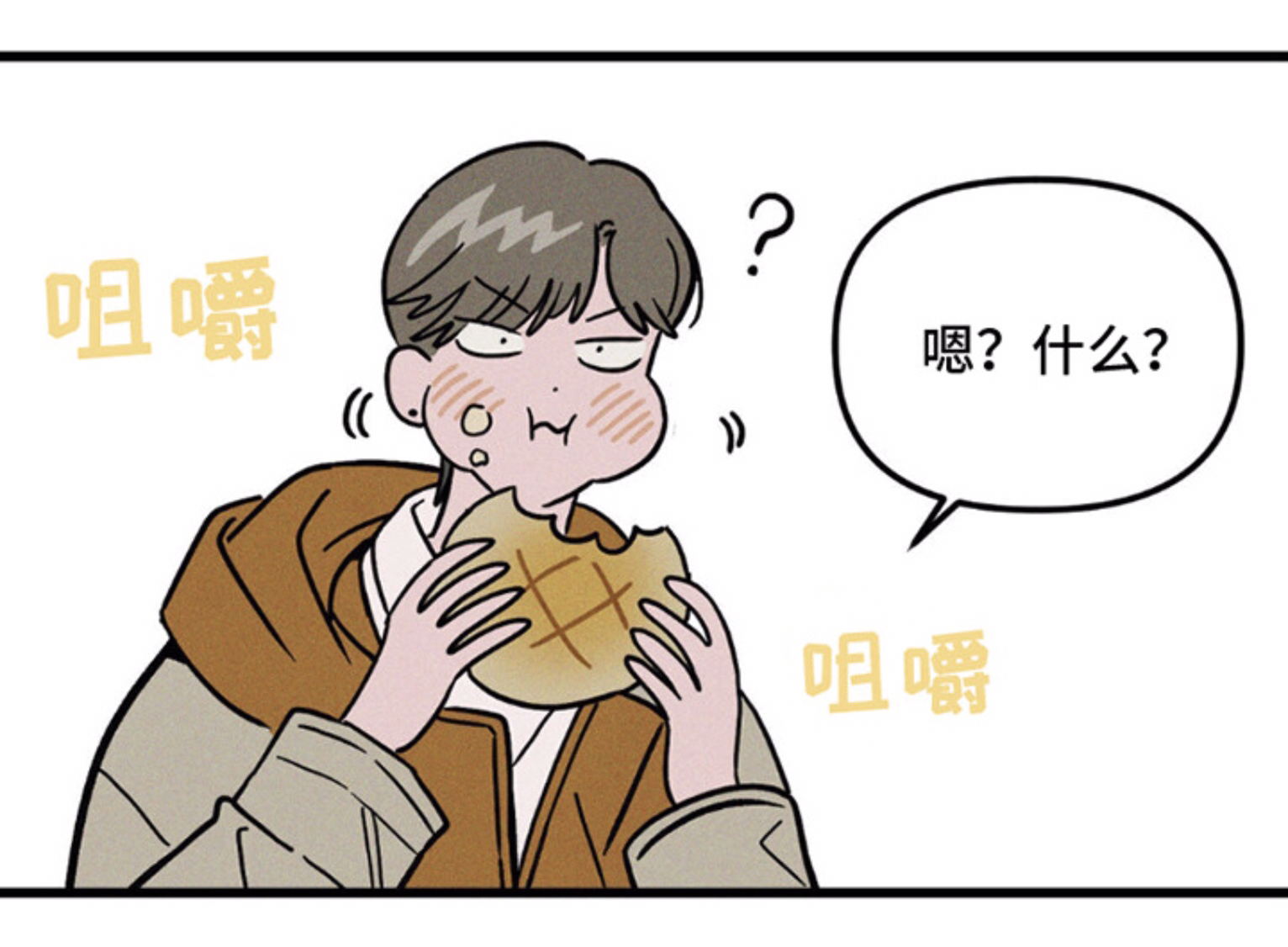 用户头像