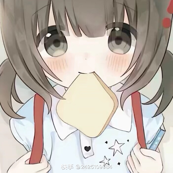用户头像