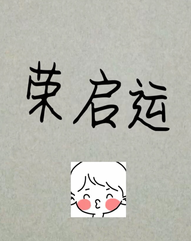 用户头像