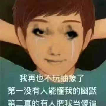 用户头像