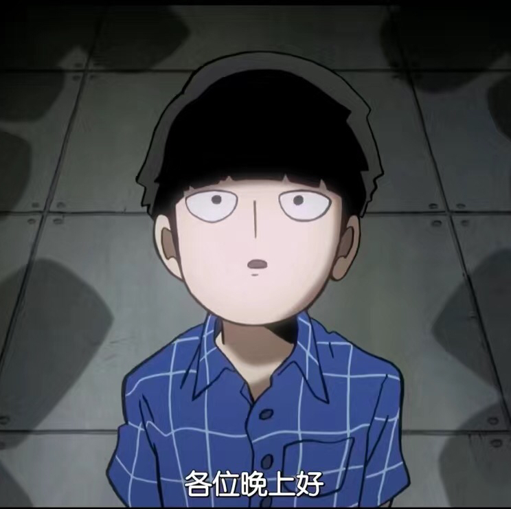 用户头像