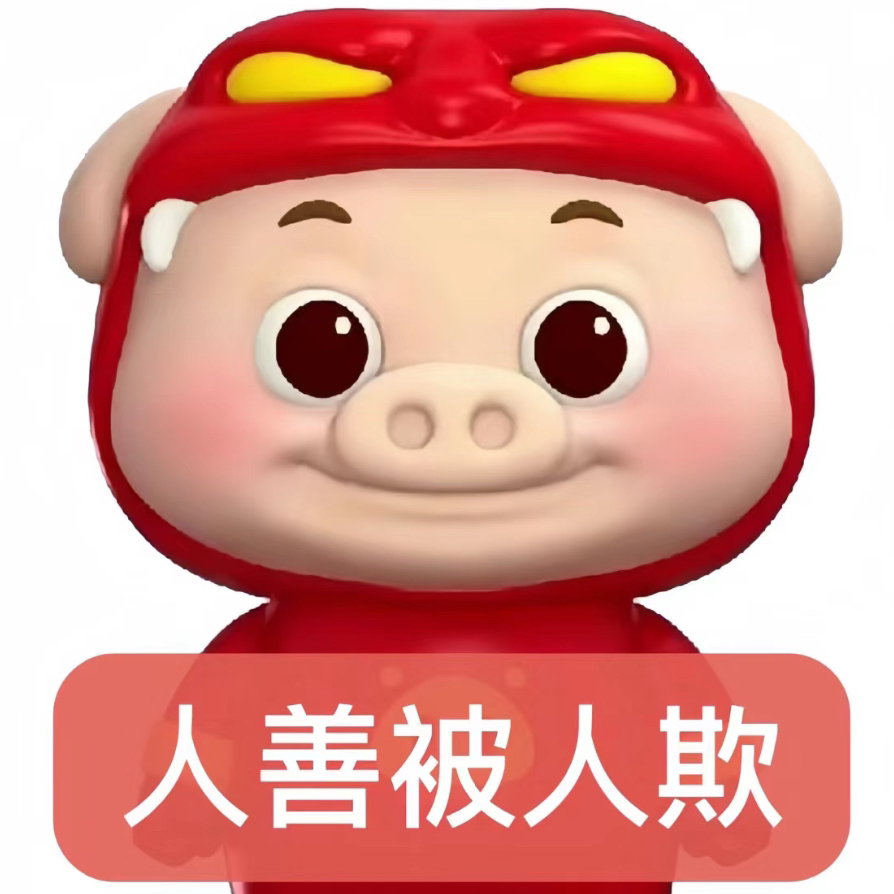 用户头像