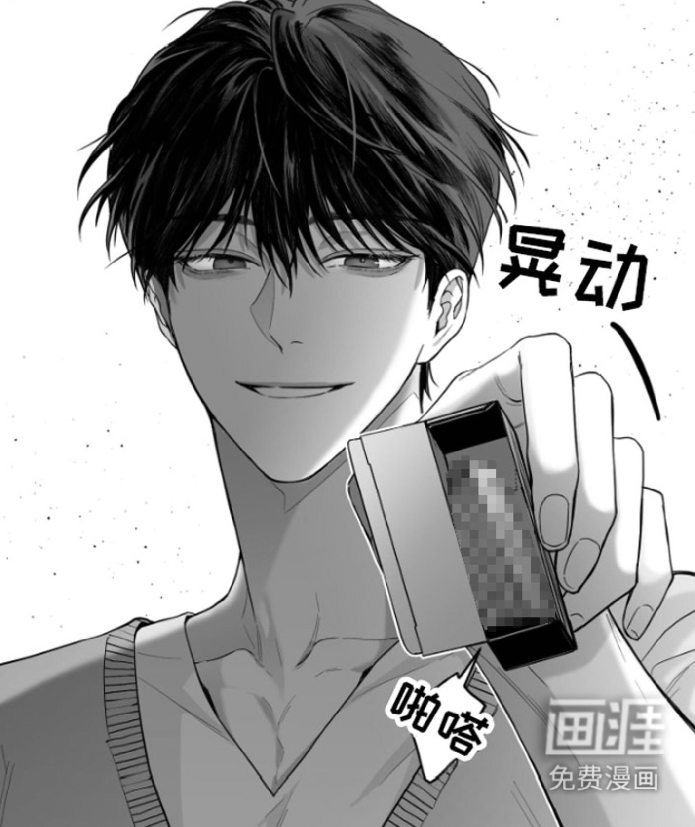 用户头像