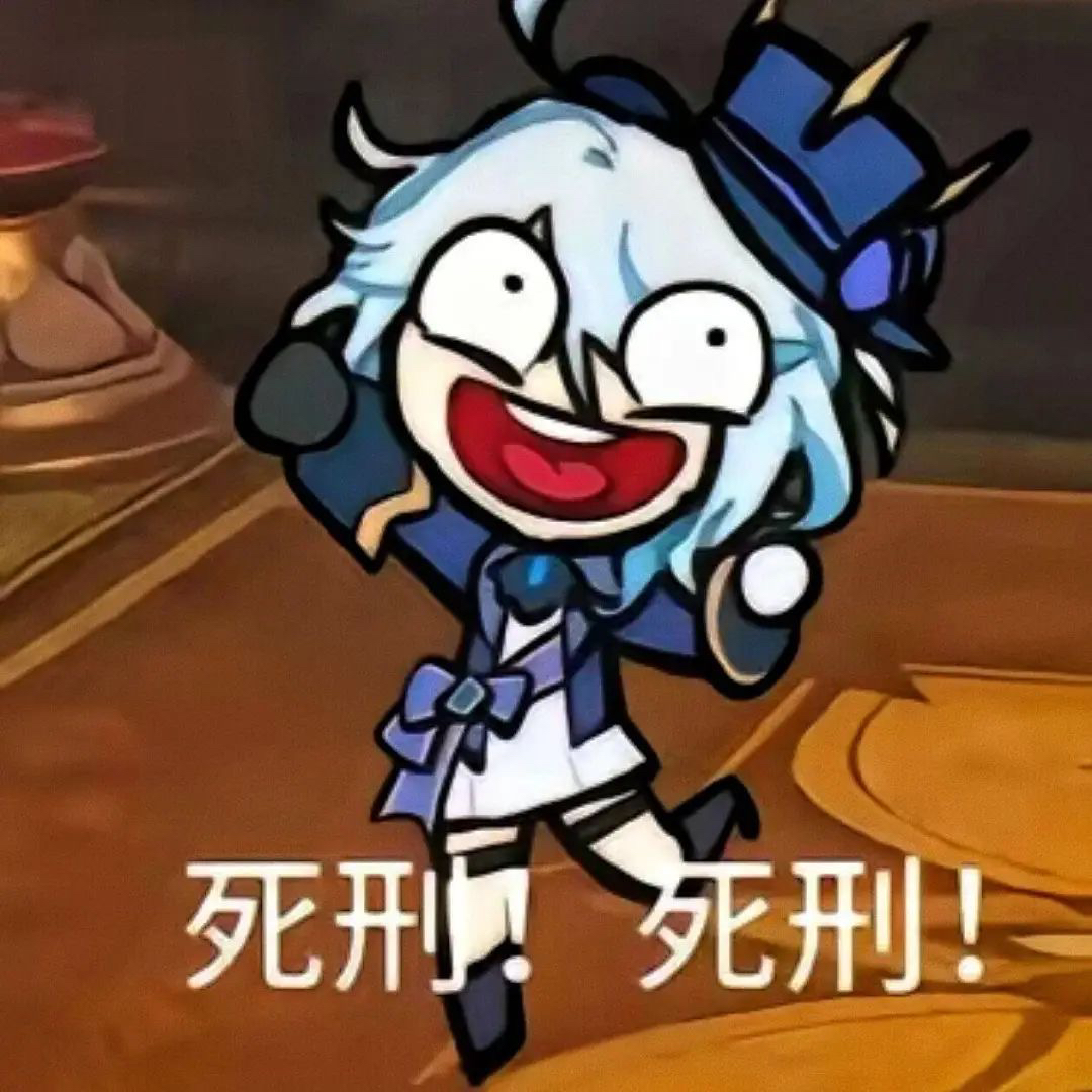 用户头像