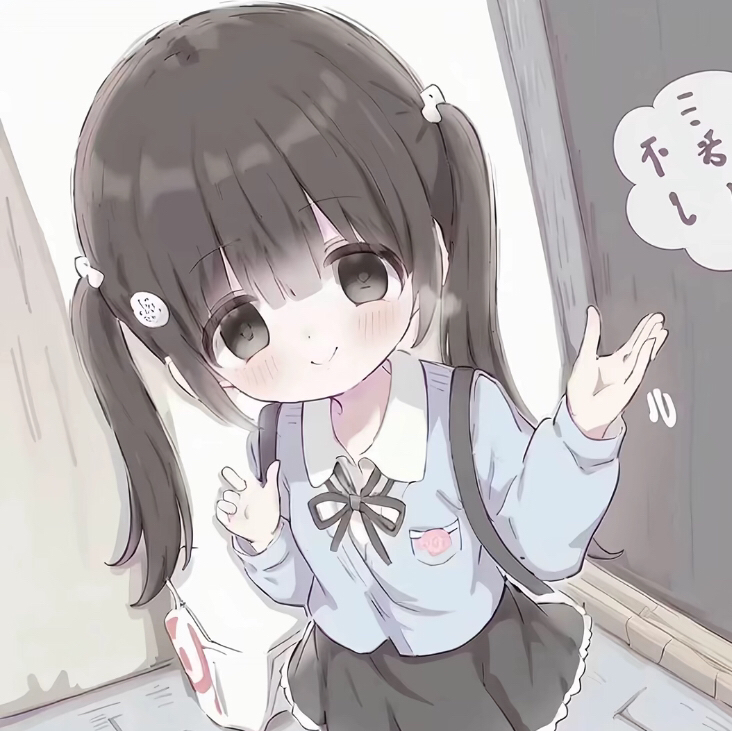 用户头像
