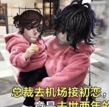 用户头像