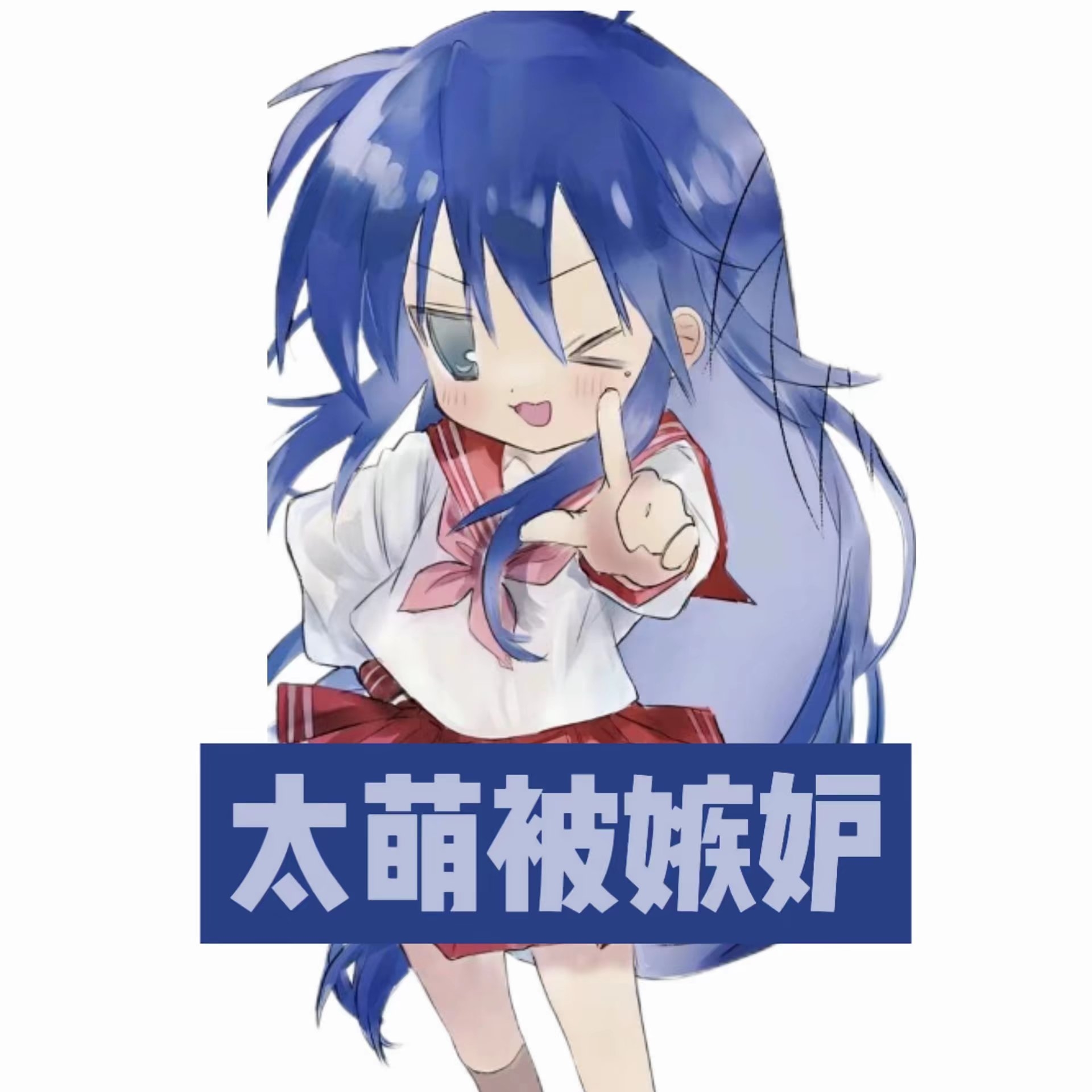 用户头像