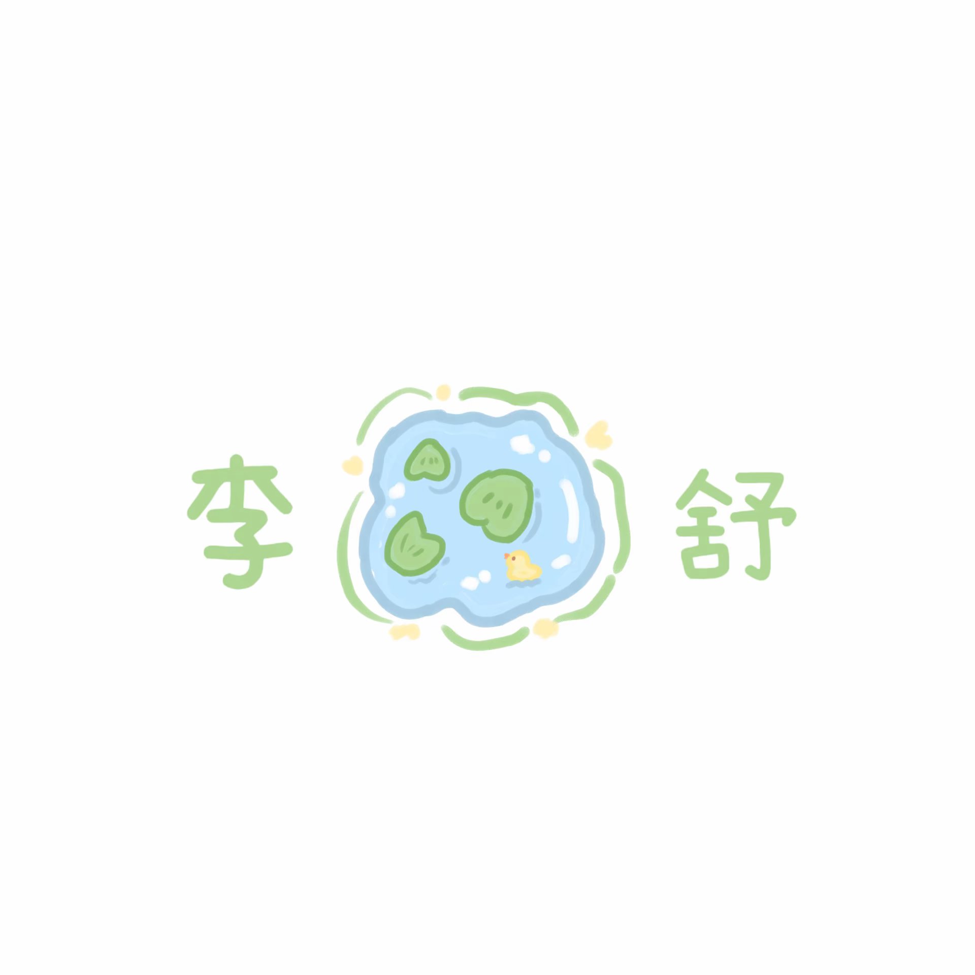 用户头像