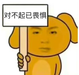 用户头像