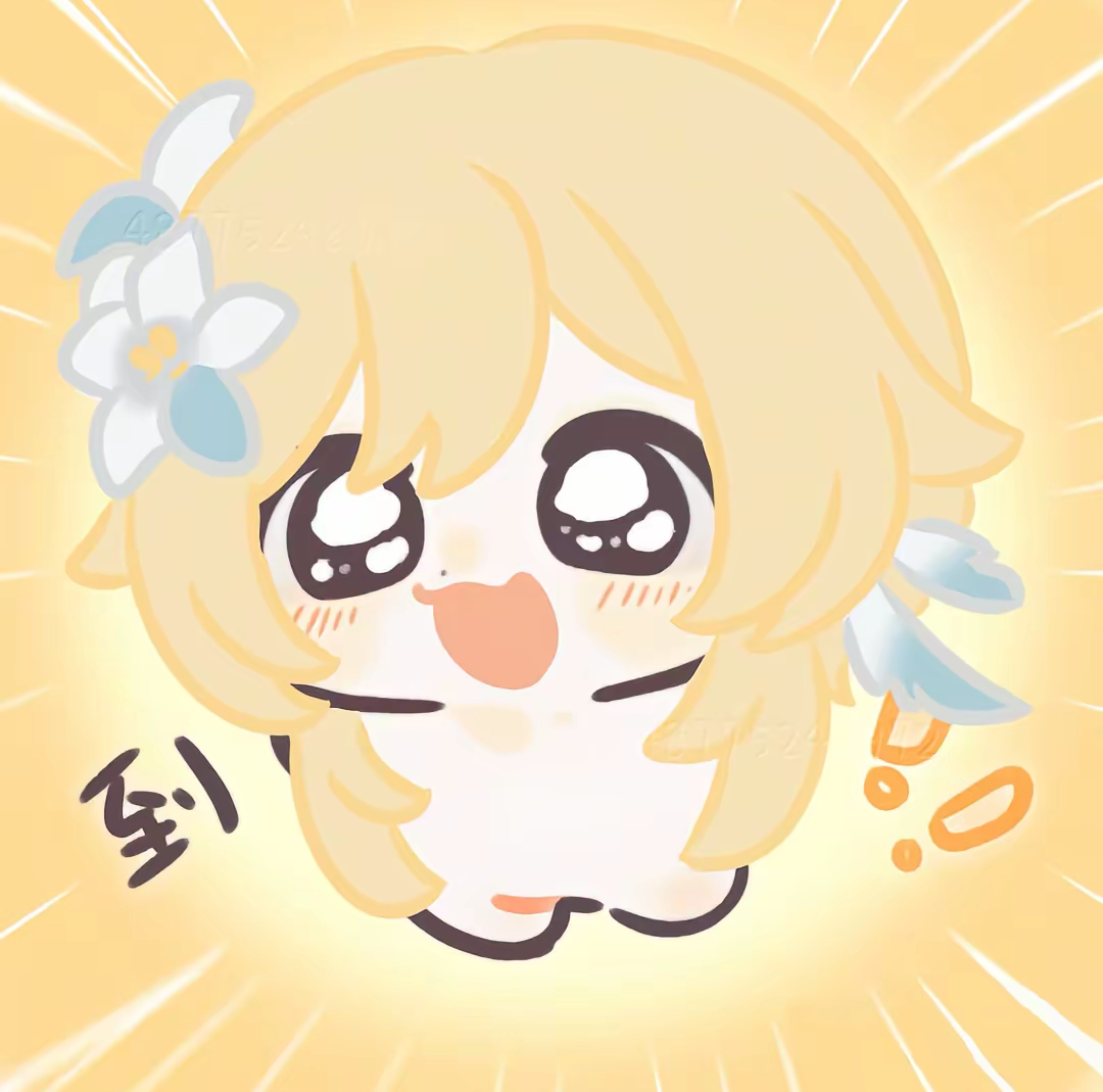用户头像