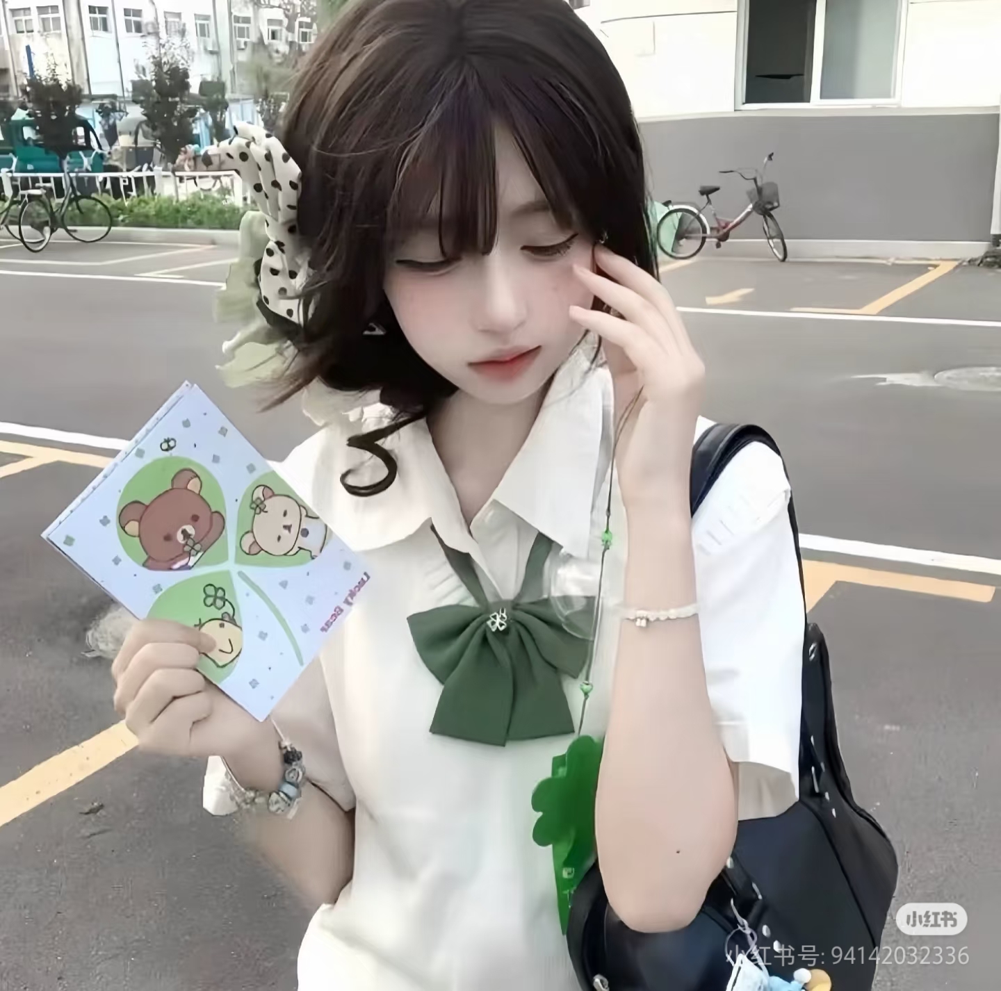 用户头像