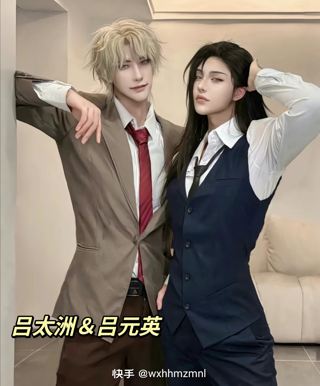 用户头像