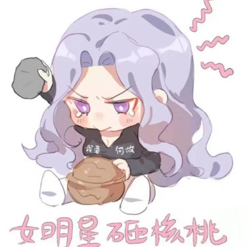 用户头像