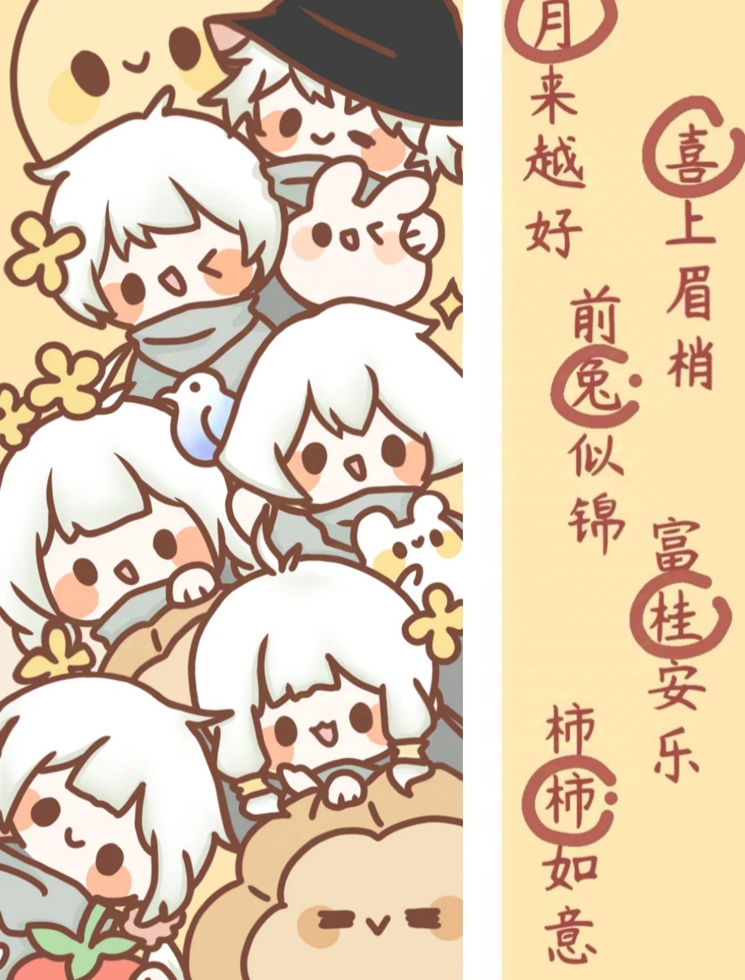用户头像