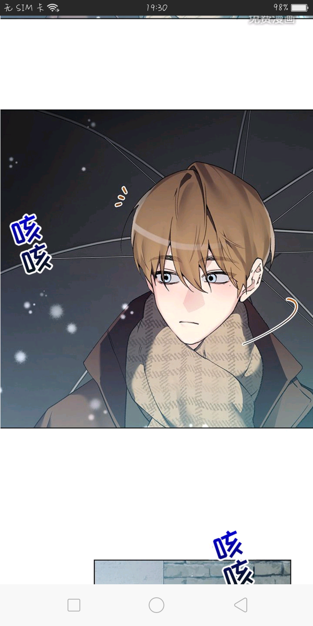 用户头像