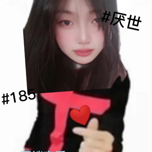 用户头像