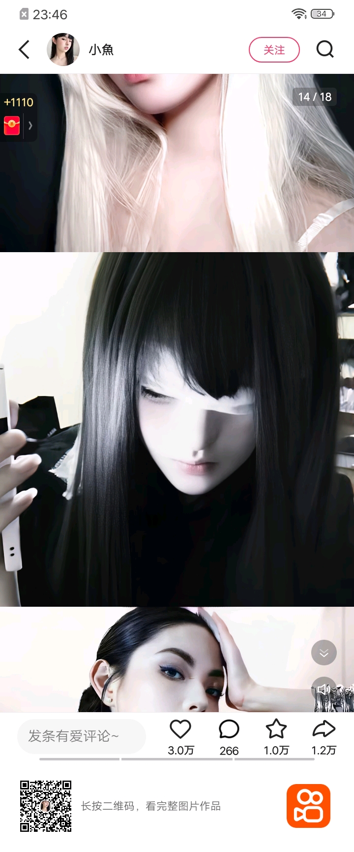 用户头像
