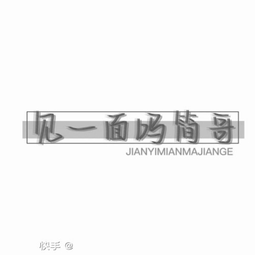 用户头像