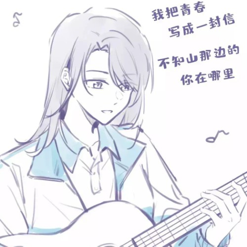 用户头像