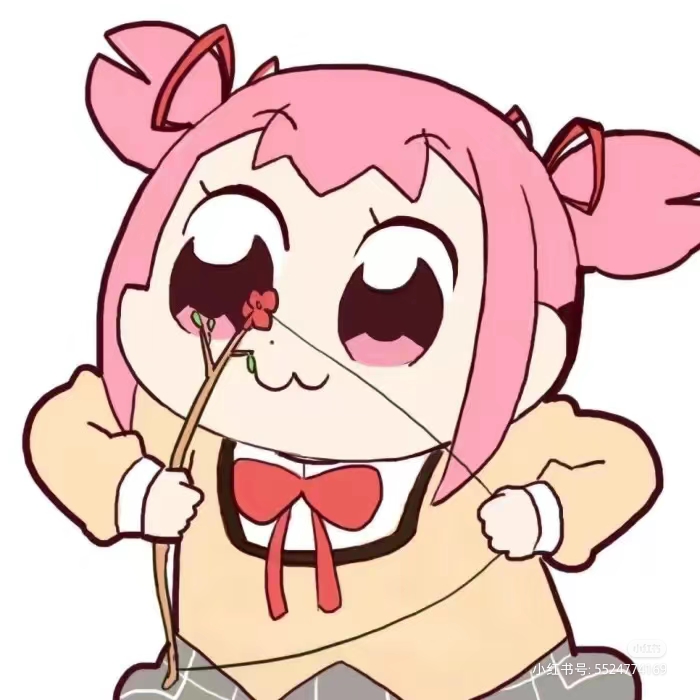 用户头像