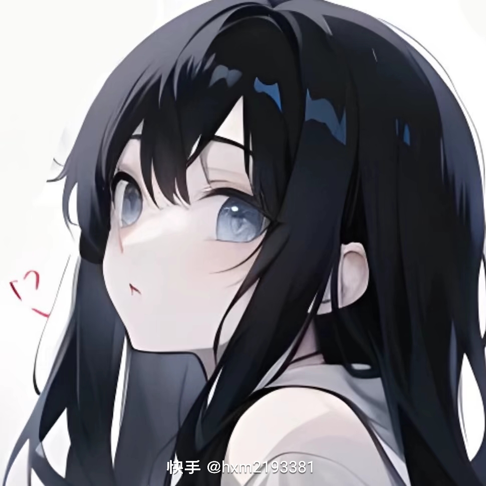 用户头像