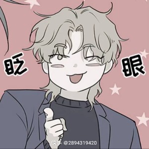用户头像
