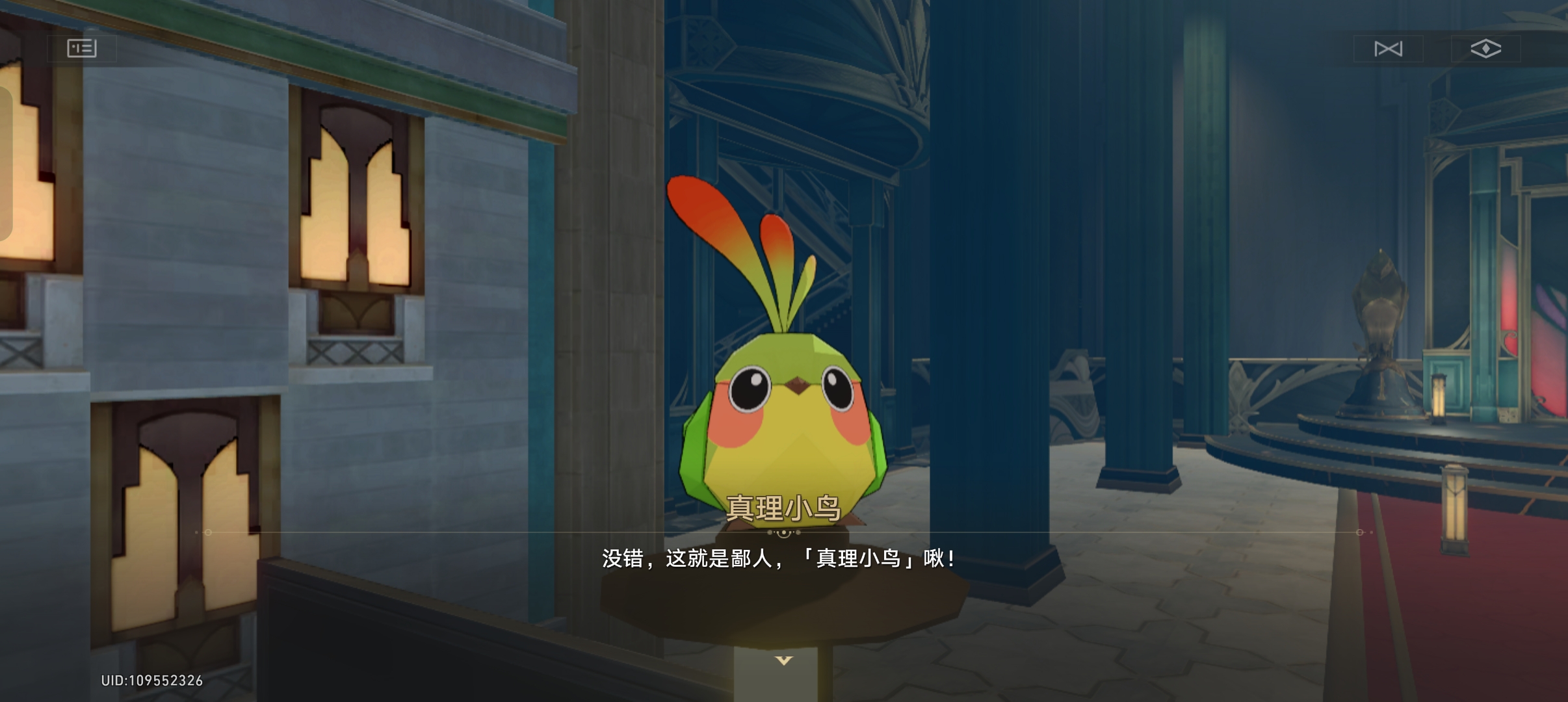 用户头像