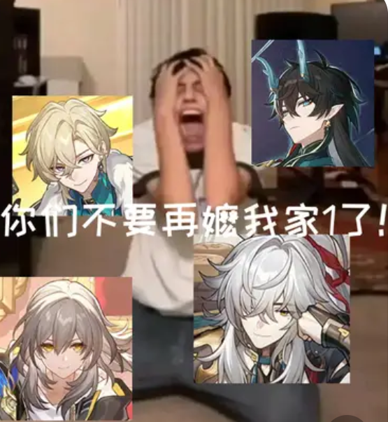 用户头像