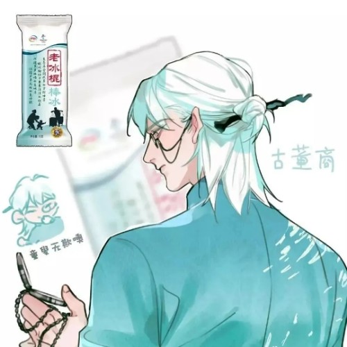用户头像