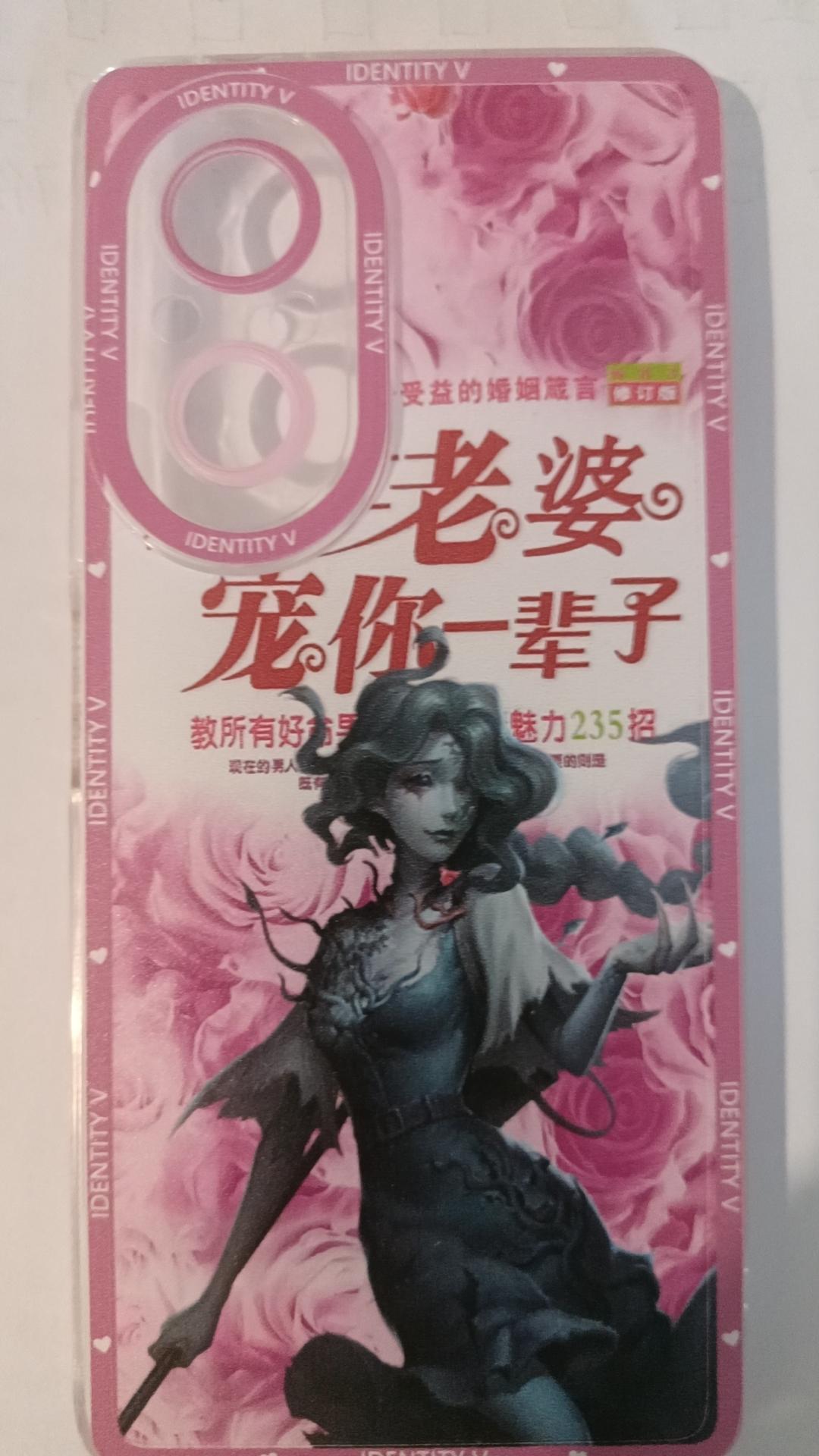用户头像