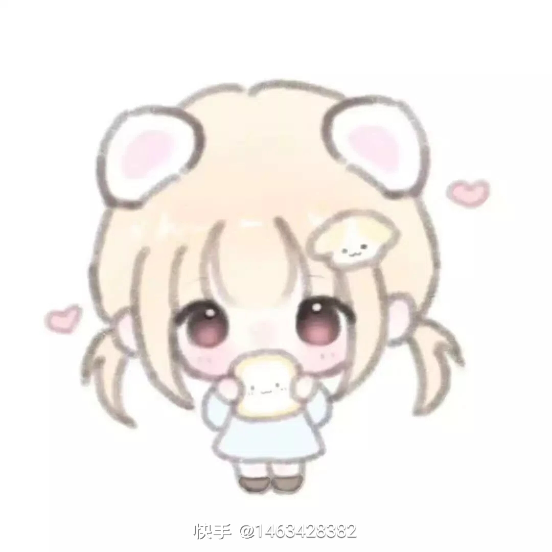 用户头像