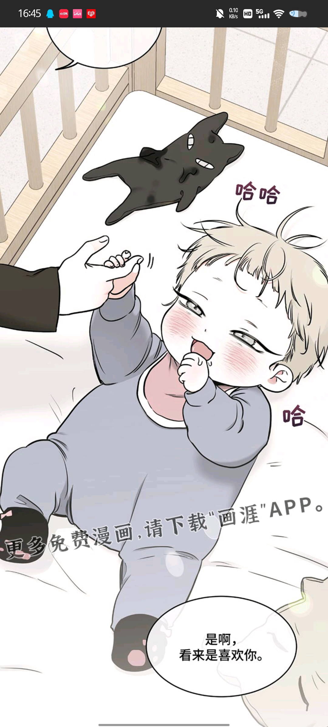 用户头像