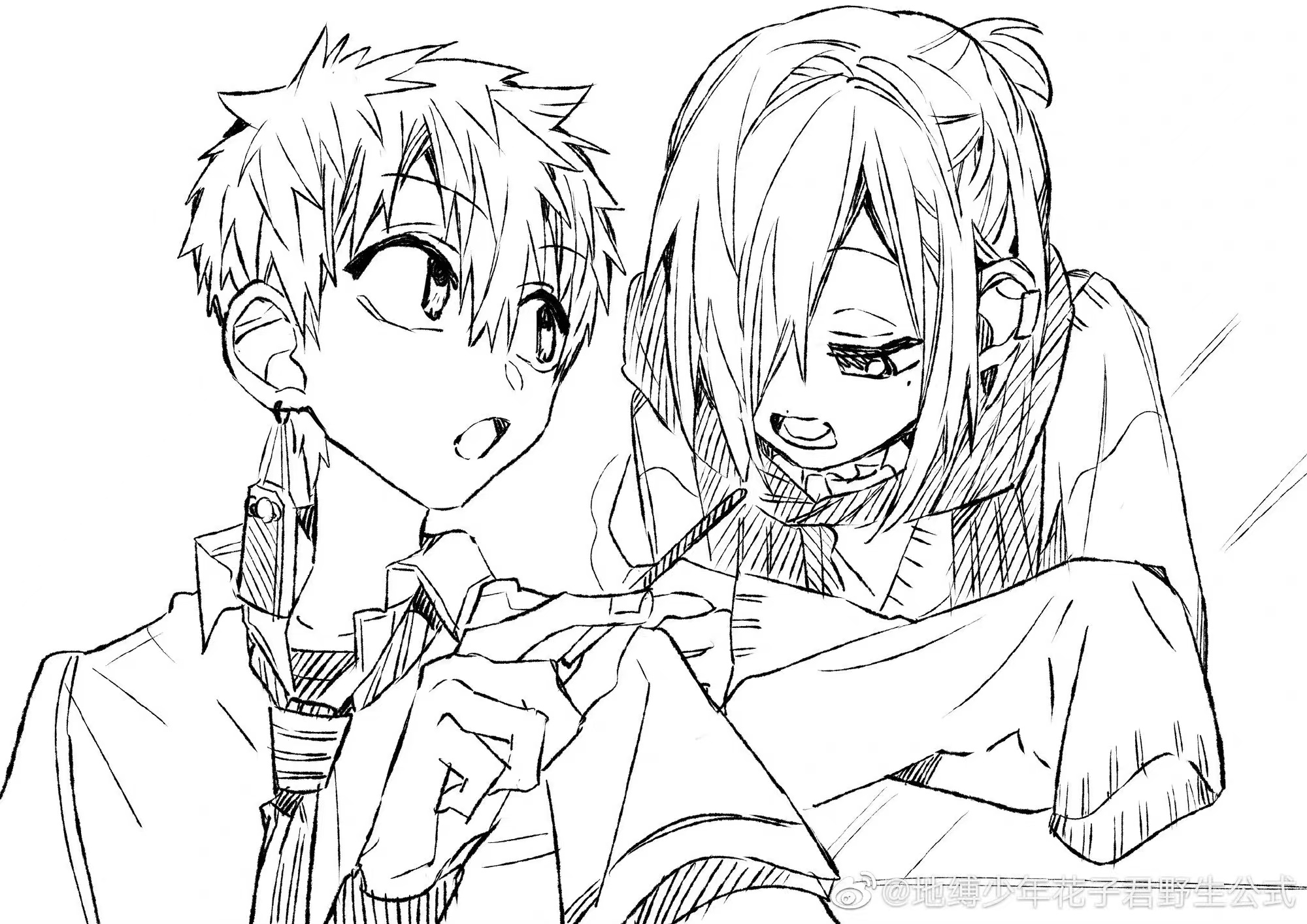 用户头像