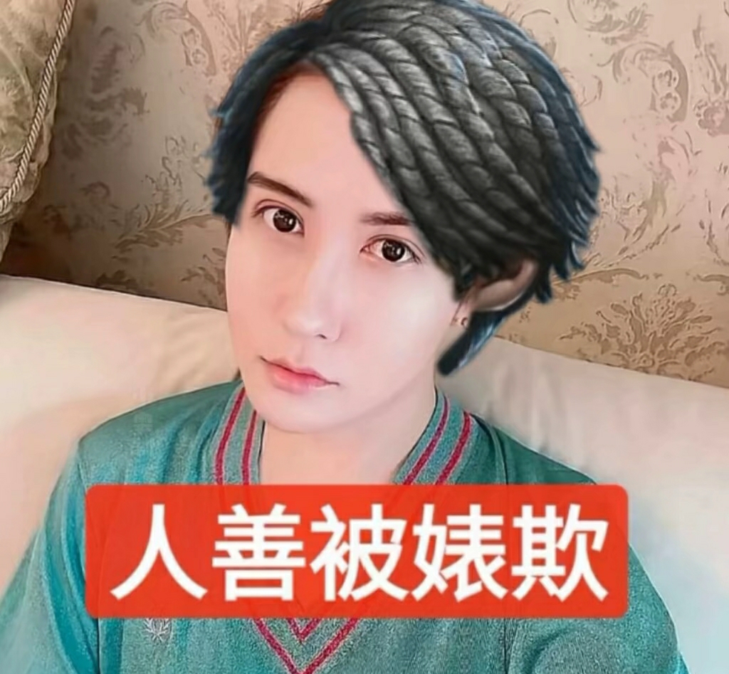 用户头像