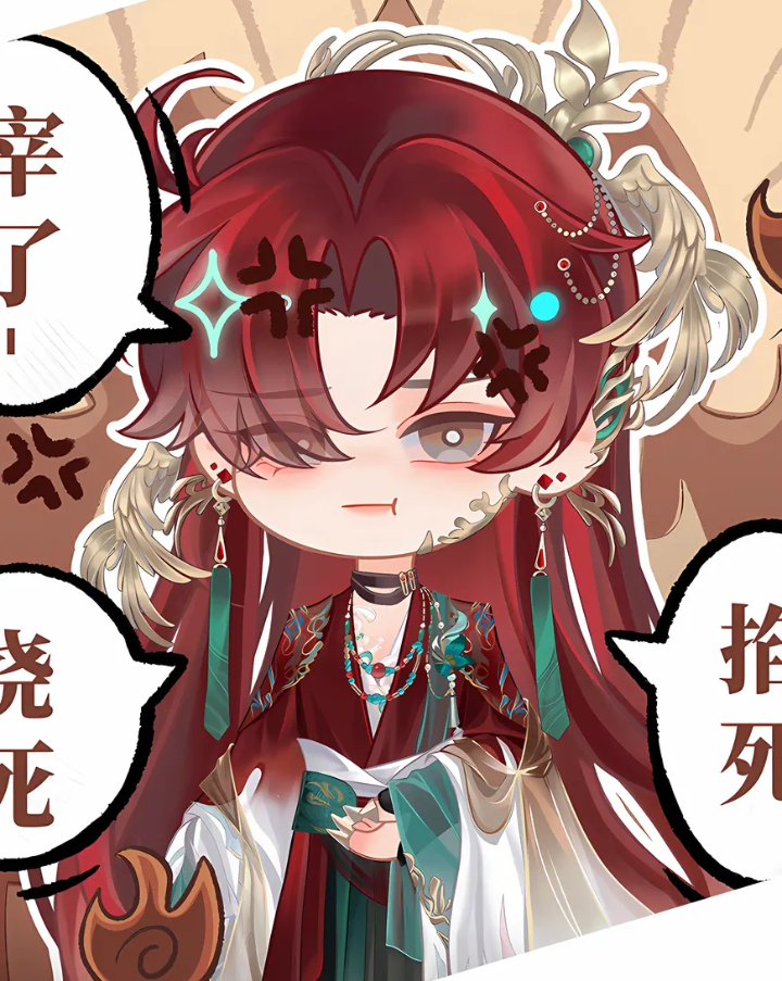 用户头像