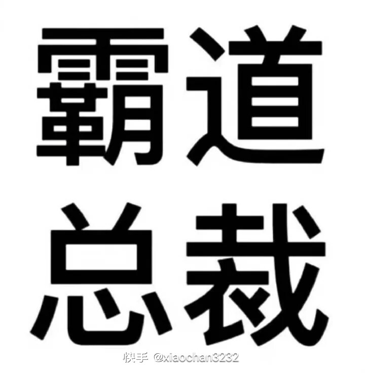 用户头像
