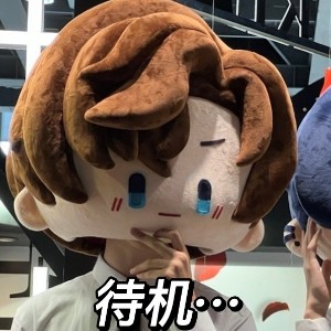 用户头像