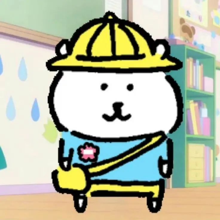 用户头像