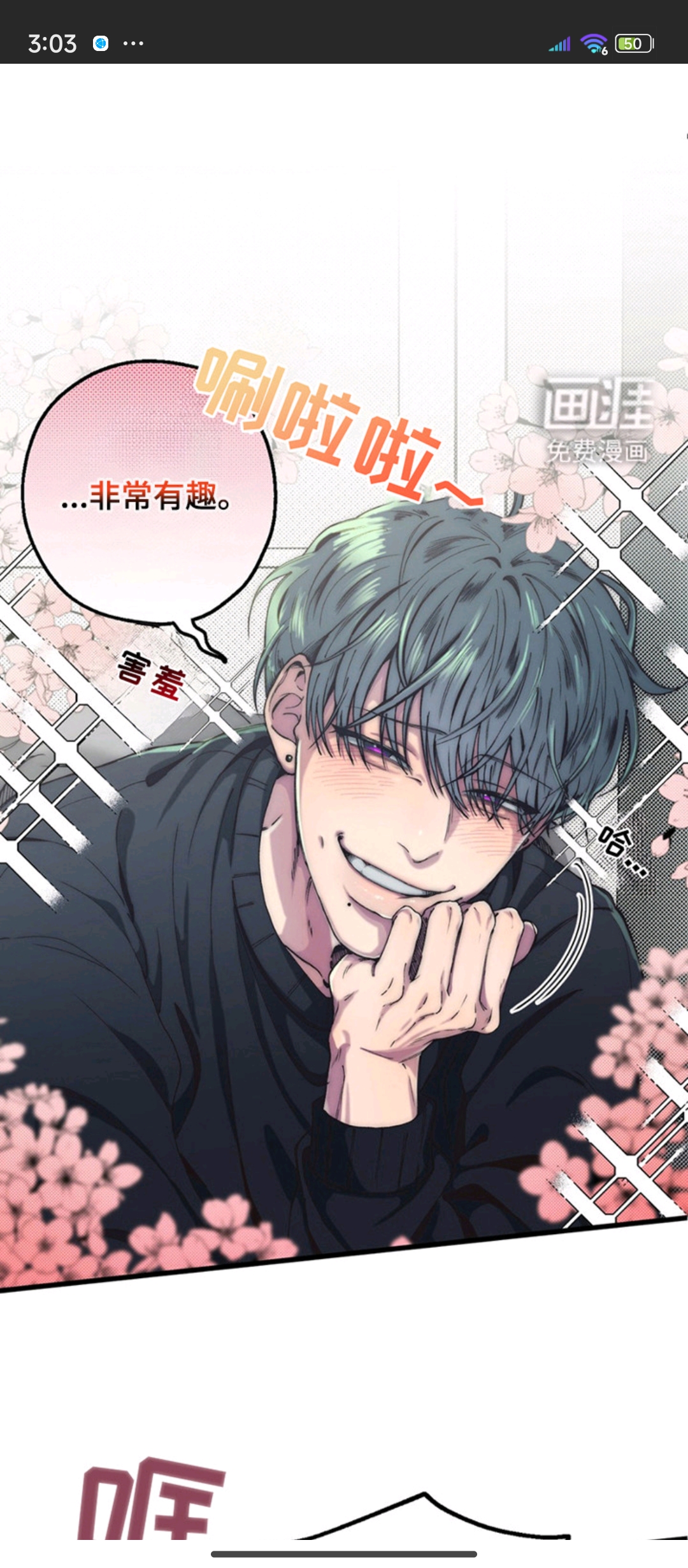 用户头像