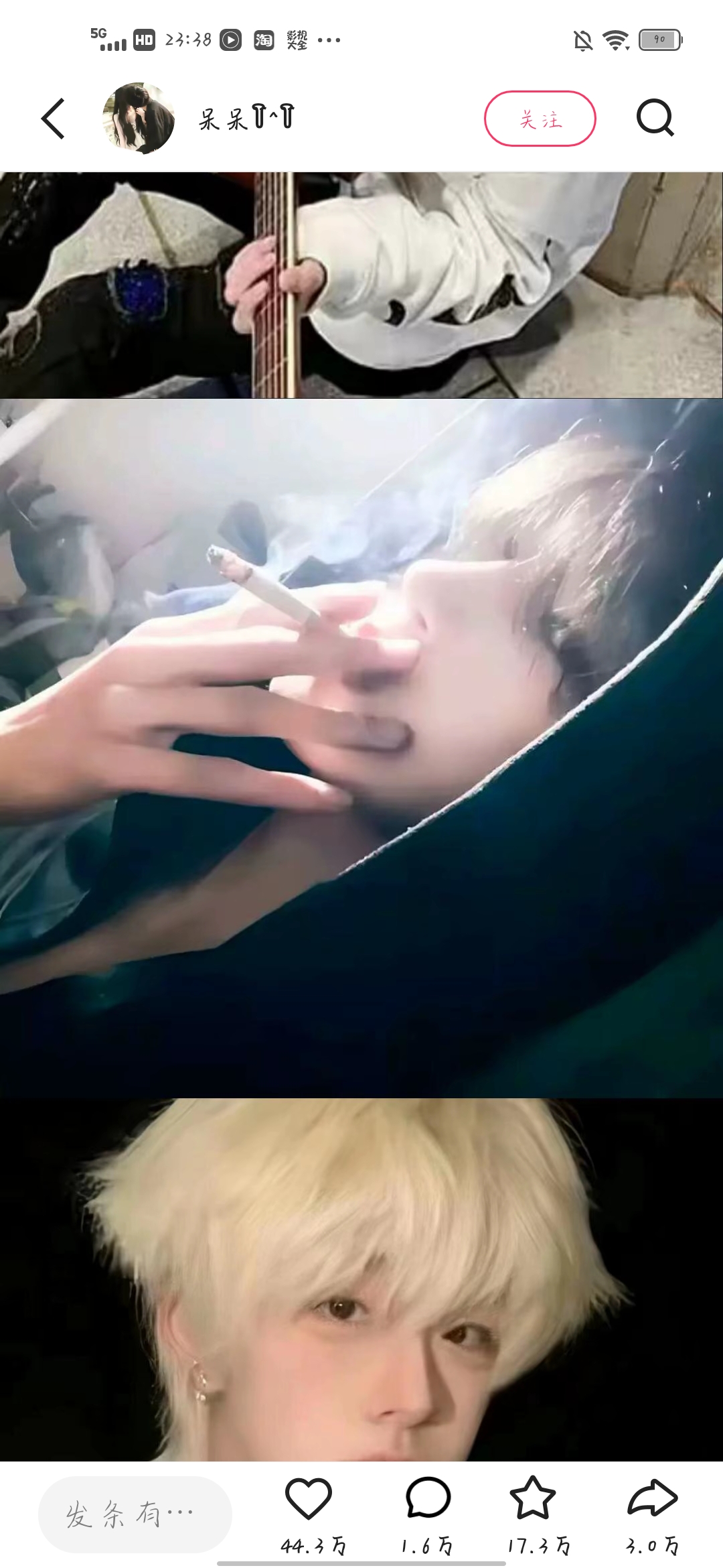 用户头像
