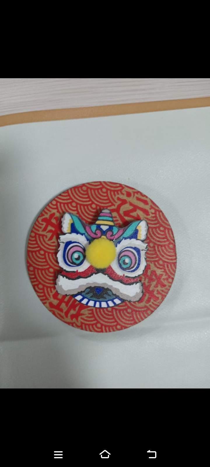 用户头像