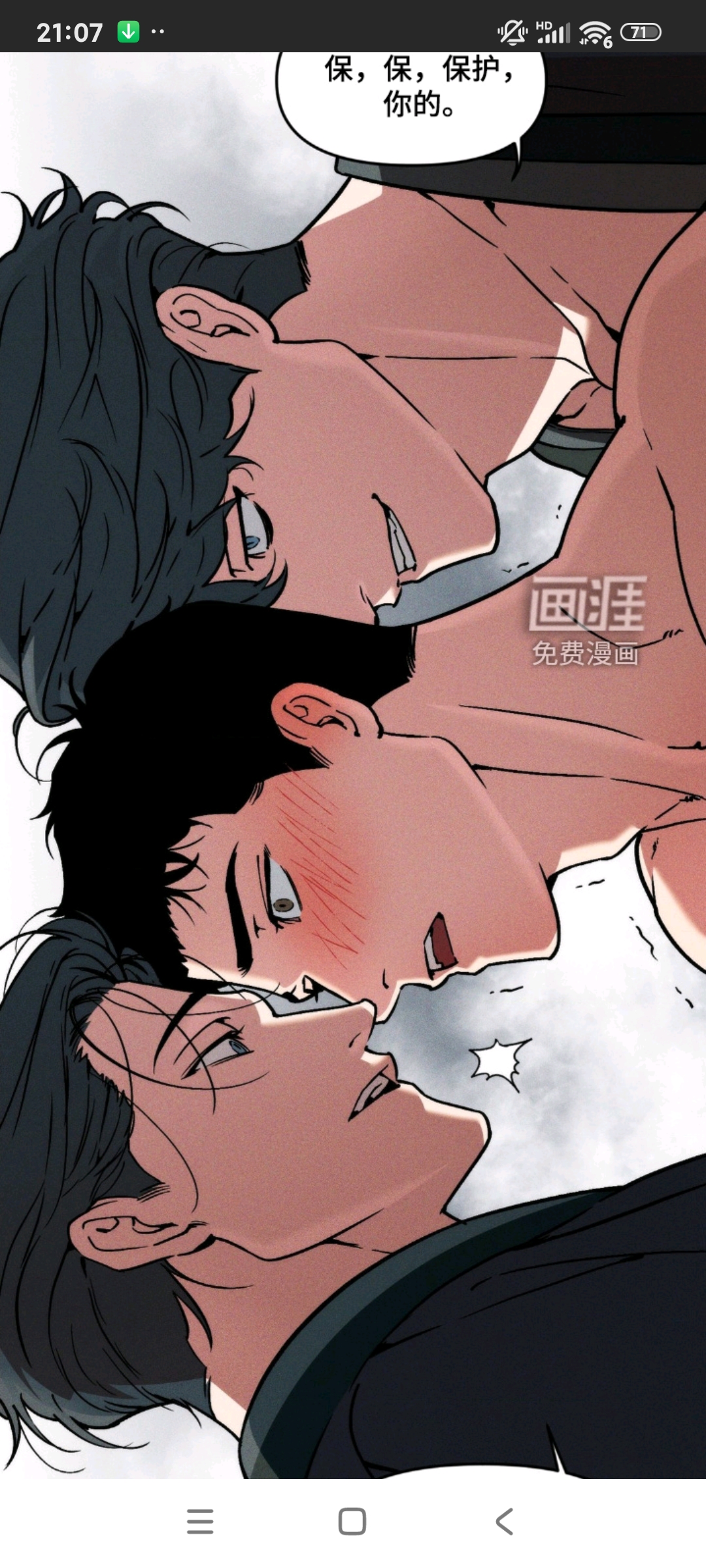 用户头像