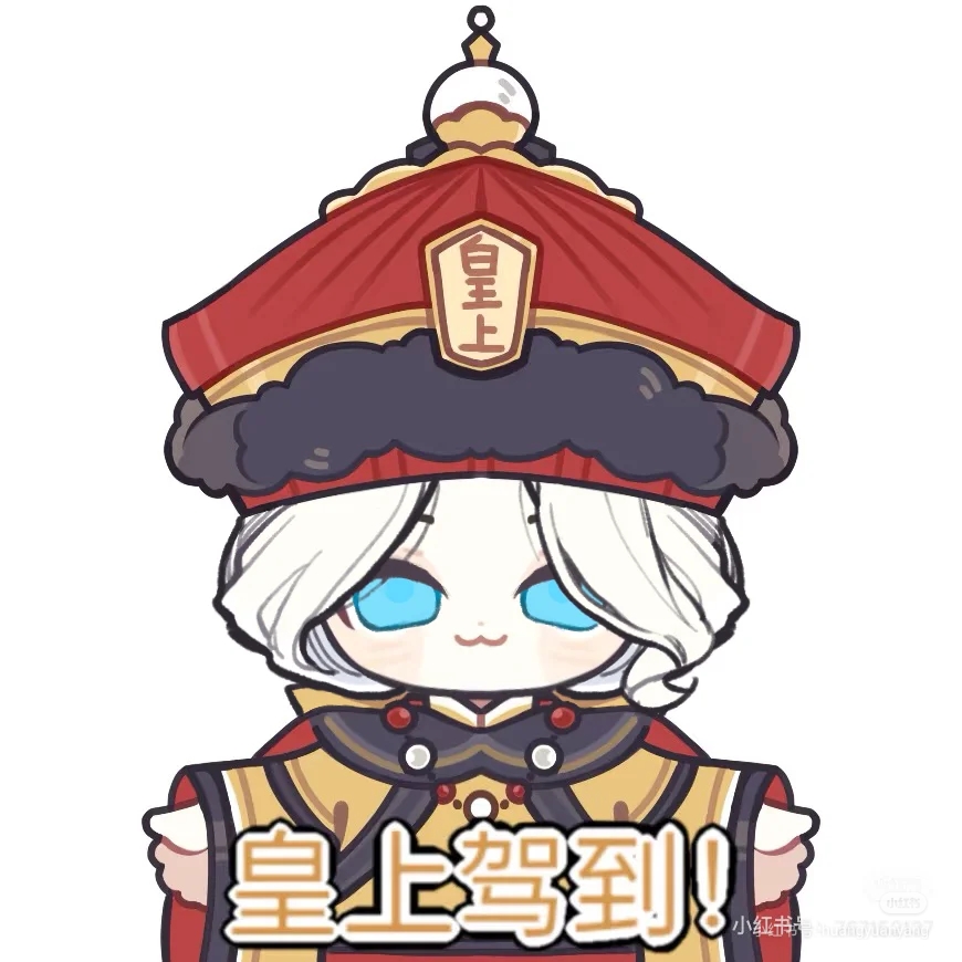 用户头像