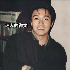 用户头像