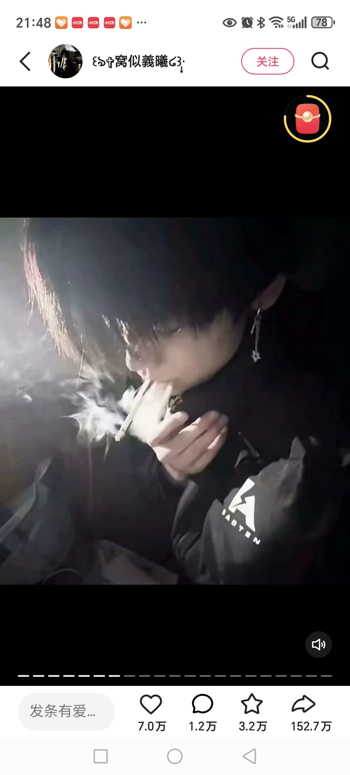 用户头像