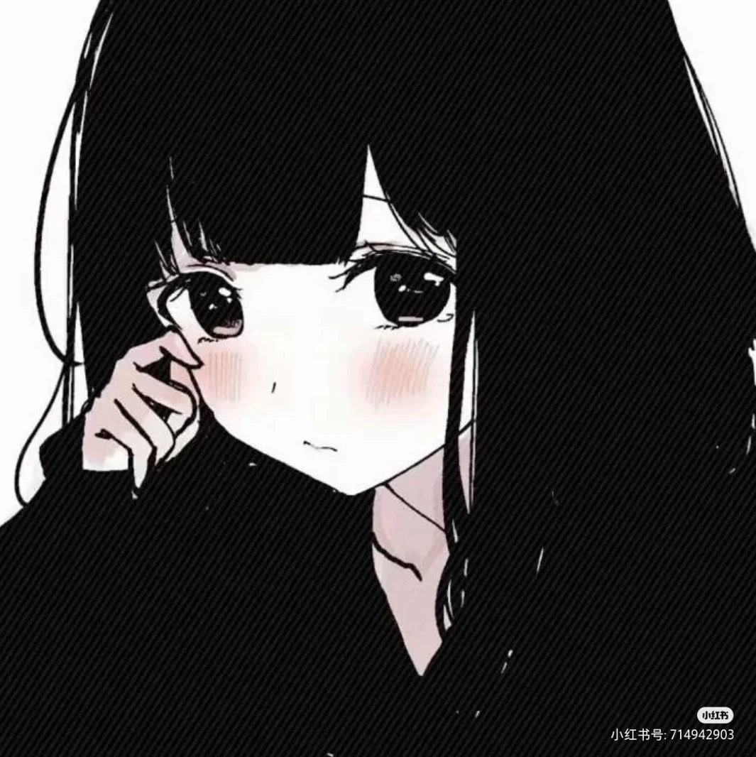 用户头像