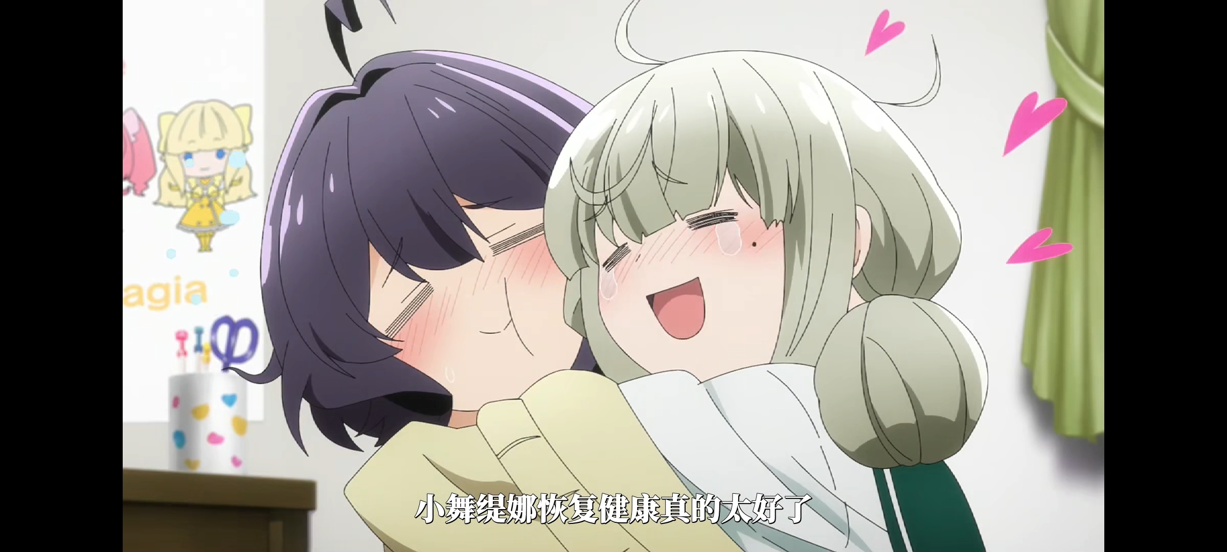 用户头像