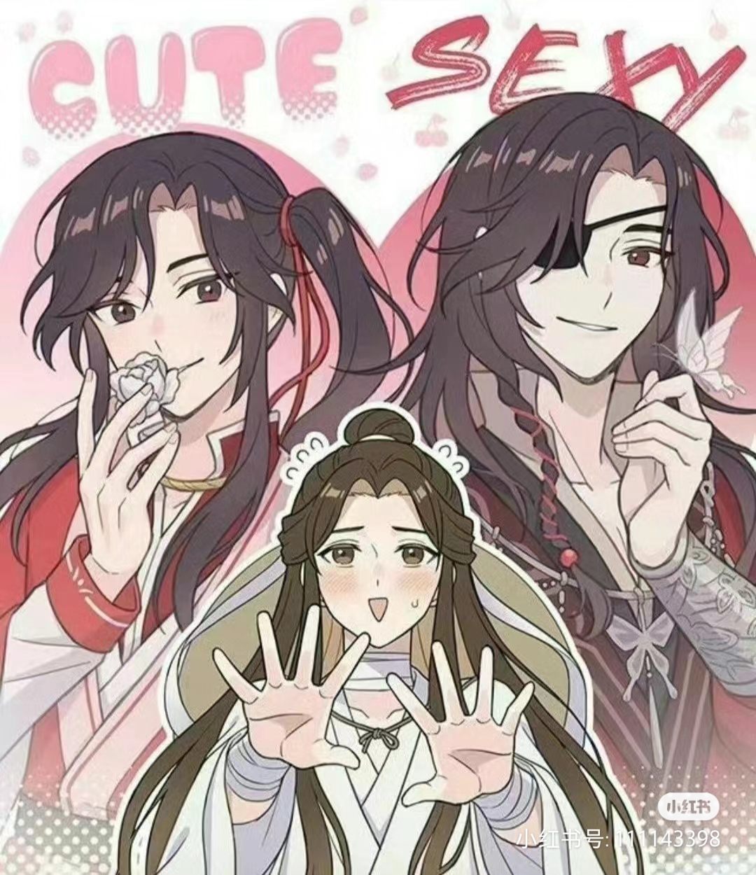 用户头像