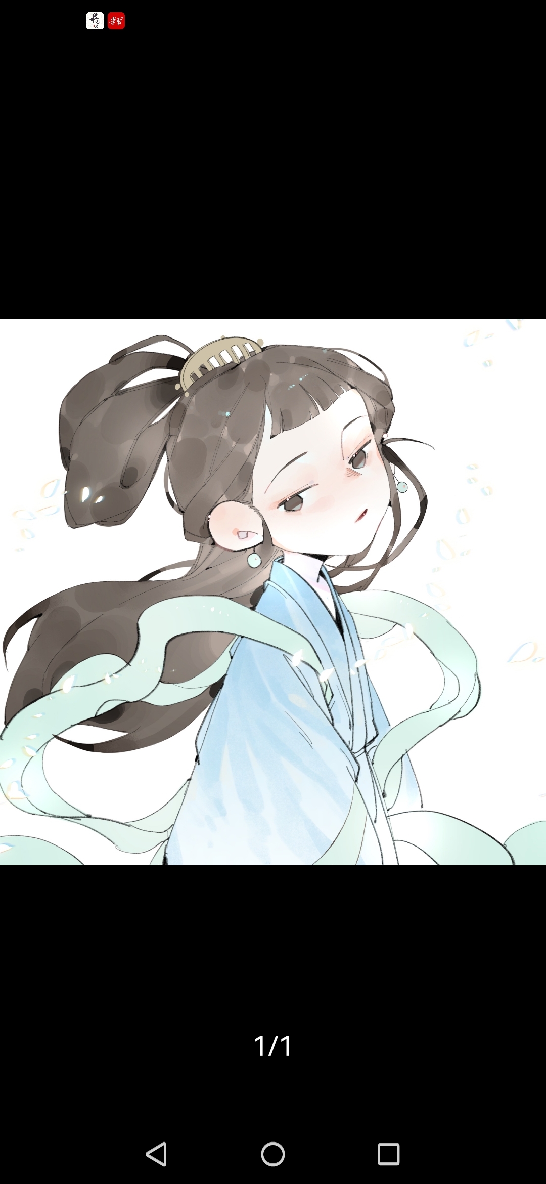 用户头像
